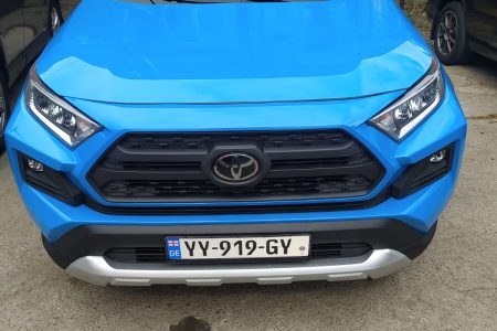 2021 Toyota rav 4  (Petrol)